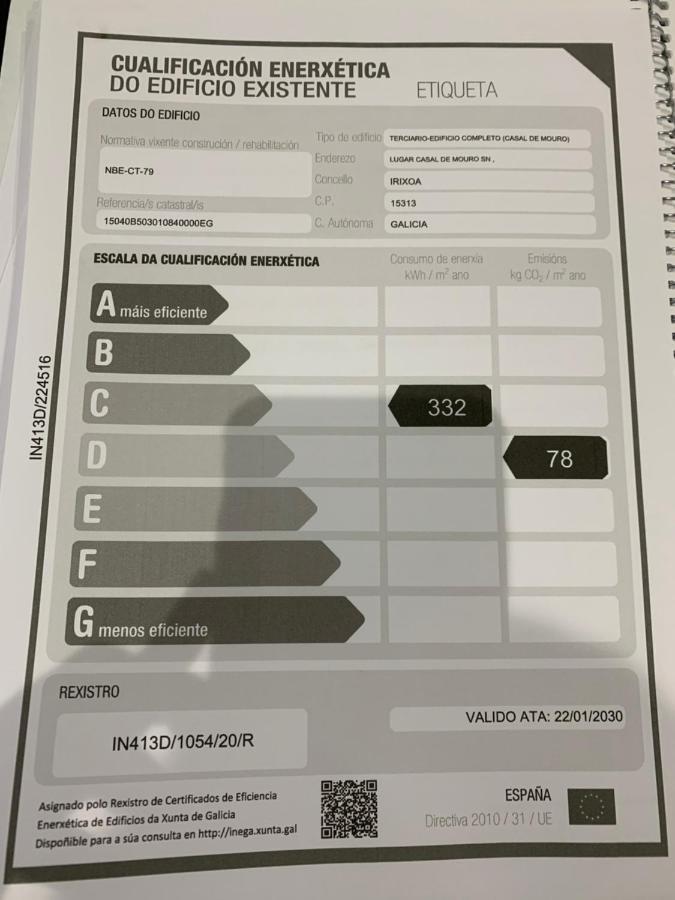 Ambroa Apartamento Carballo מראה חיצוני תמונה